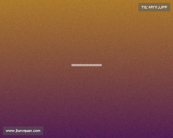 网球选手排名变化分析及未来赛季潜力球员展望