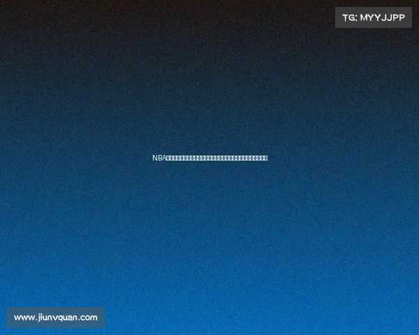 NBA大前锋位置演变与未来发展趋势分析：从经典到多面手的角色转变