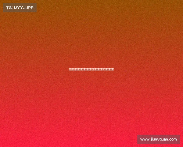 圣安东尼奥马刺队崛起之路：从大卫·罗宾逊到蒂姆·邓肯的传奇篇章